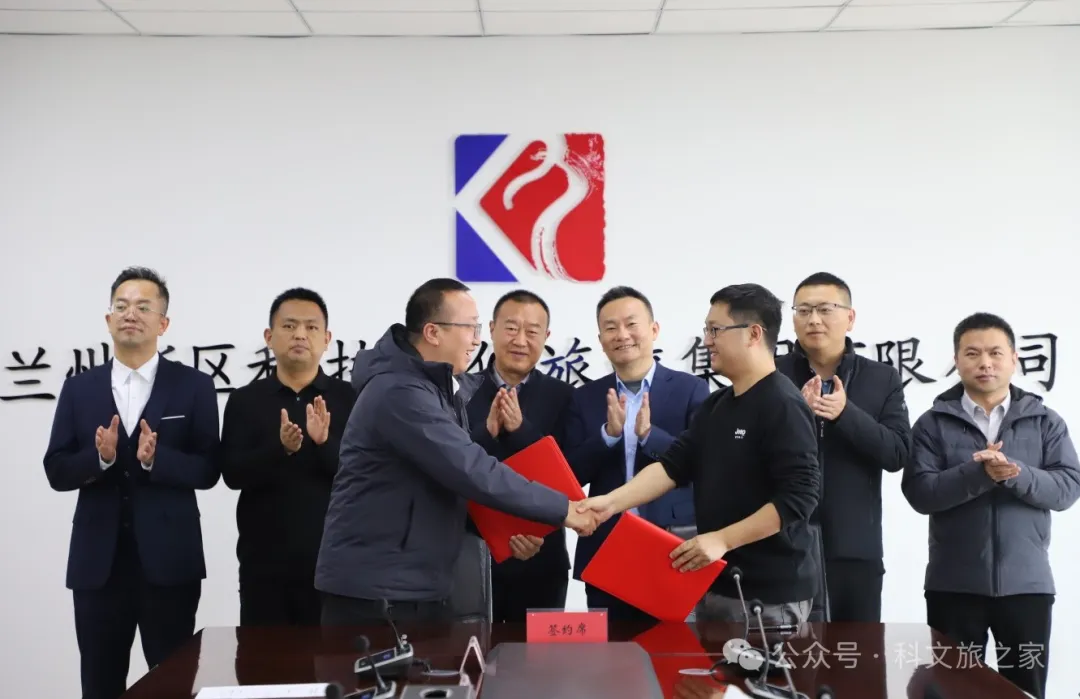 奋楫同向，共赴新程！欧美成人在线
与国信中健数字科技有限公司成功签约！