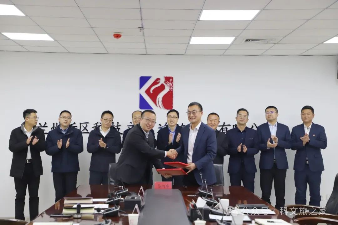 携手共创 数字蓝图——欧美成人在线
与中国移动兰州分公司签署合作协议